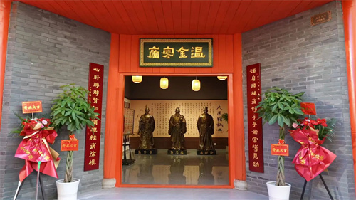 详细展示