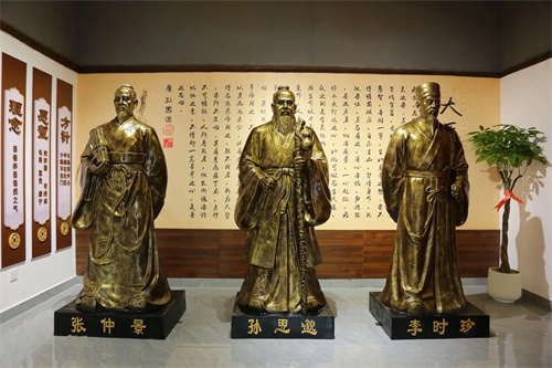详细展示