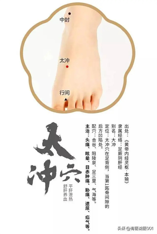图片细节