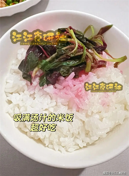 图片细节