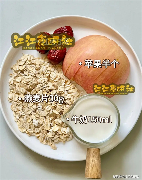 详细说明