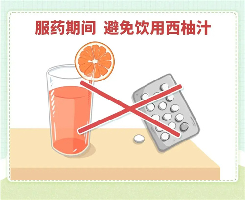 细节介绍