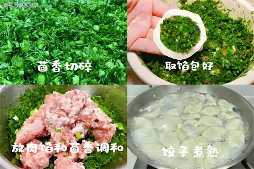 细节说明