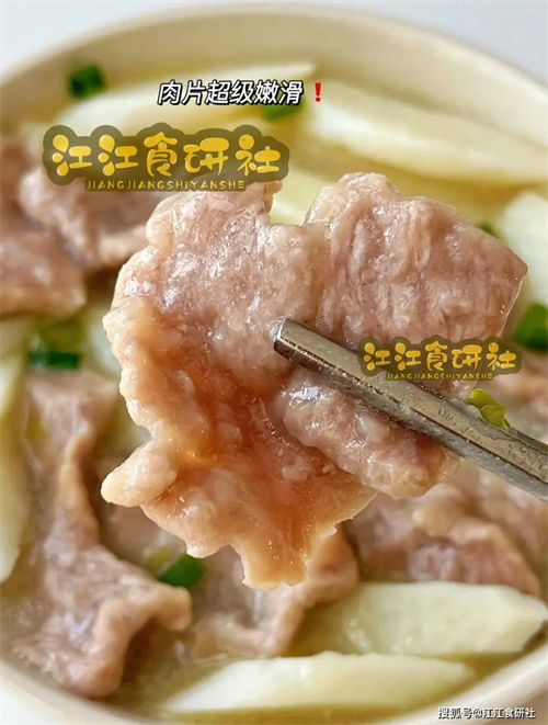 详细说明