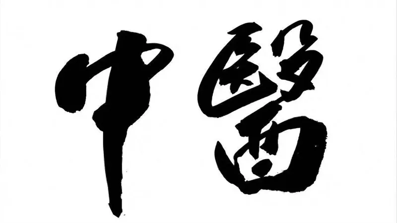 细节呈现