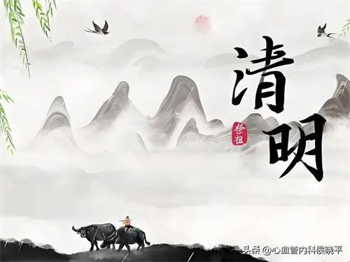 细节呈现