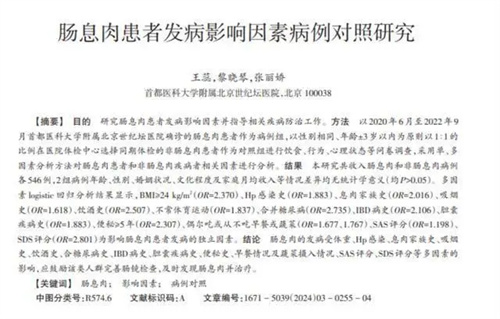 细节呈现