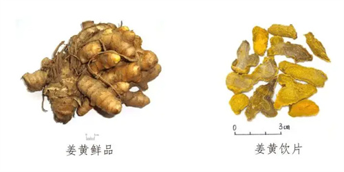 详细展示