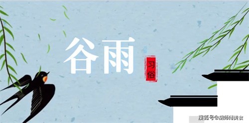 细节介绍