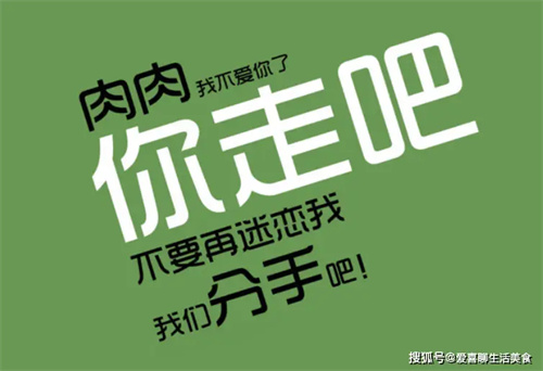 细节展示