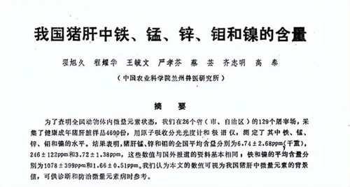 详细介绍