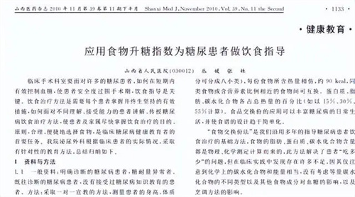 详细说明