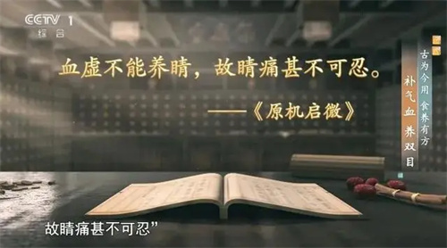 细节介绍