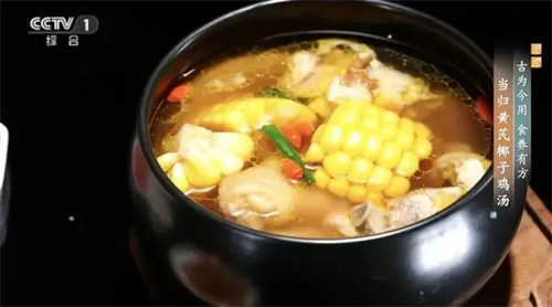 细节介绍