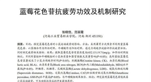 细节介绍