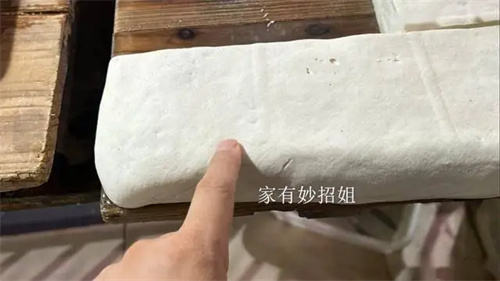 详细说明