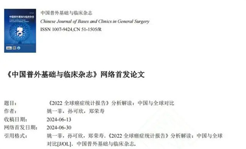 详细说明
