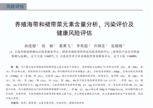 细节说明
