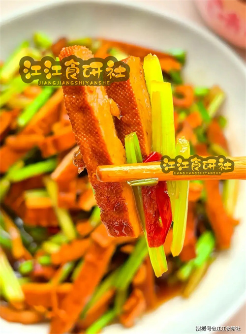详细描述
